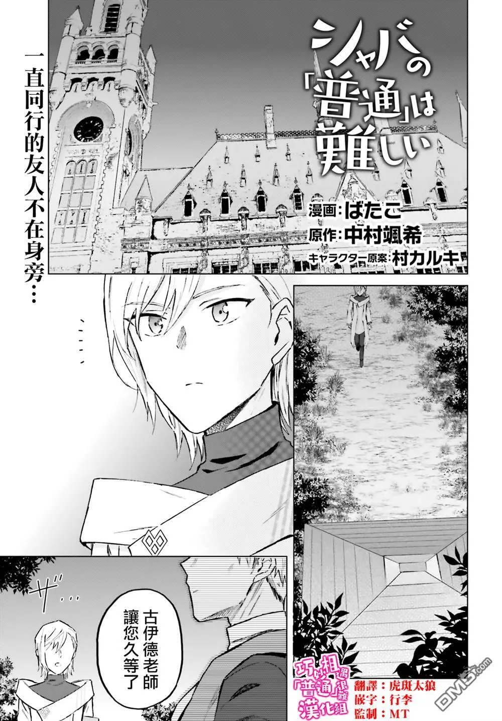 第0页
