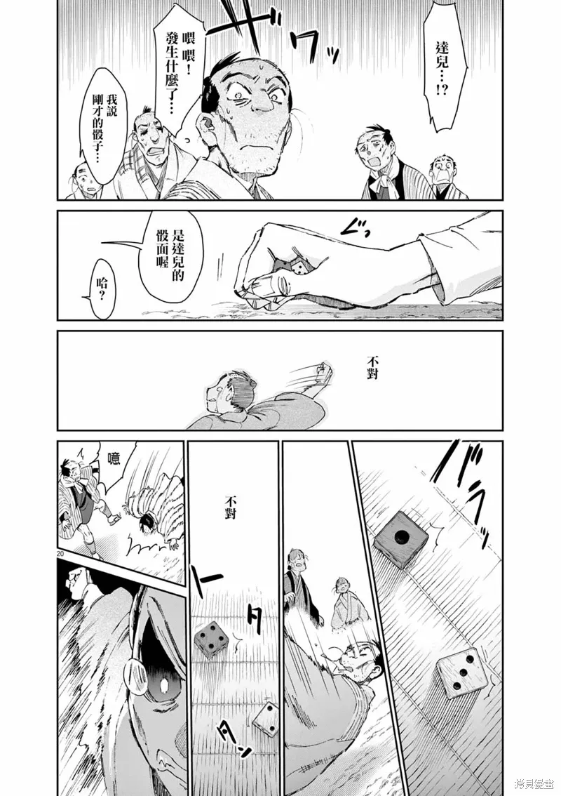第57页