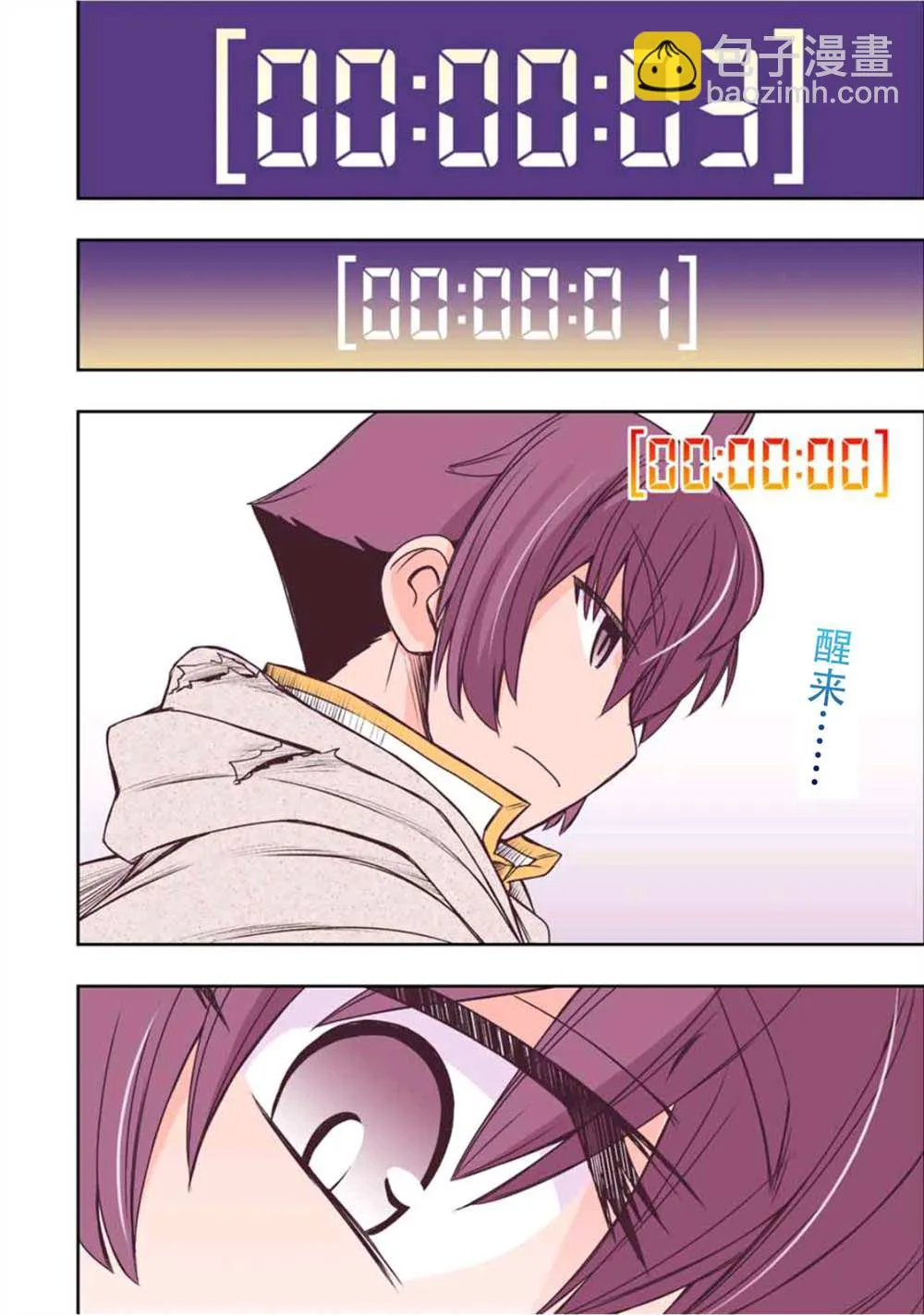 第60页