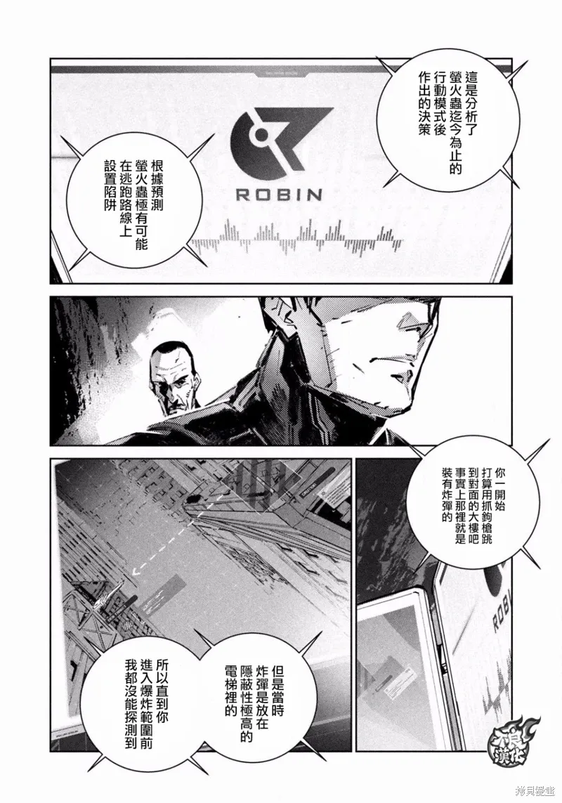 第96页