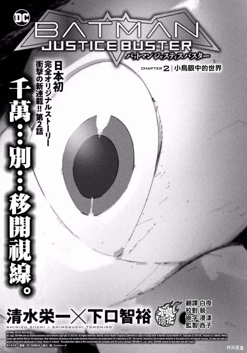 第0页
