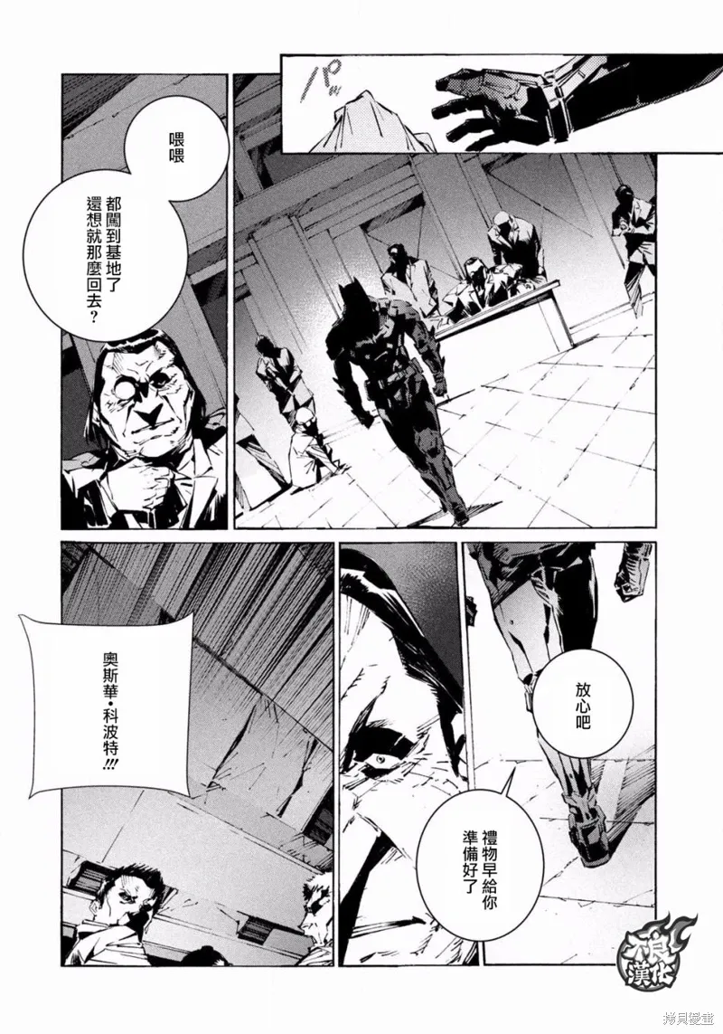 第42页