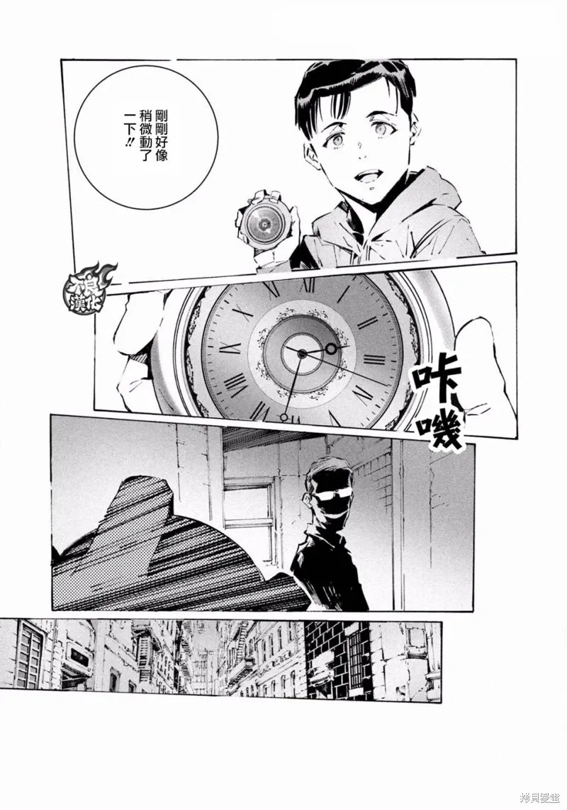 第54页
