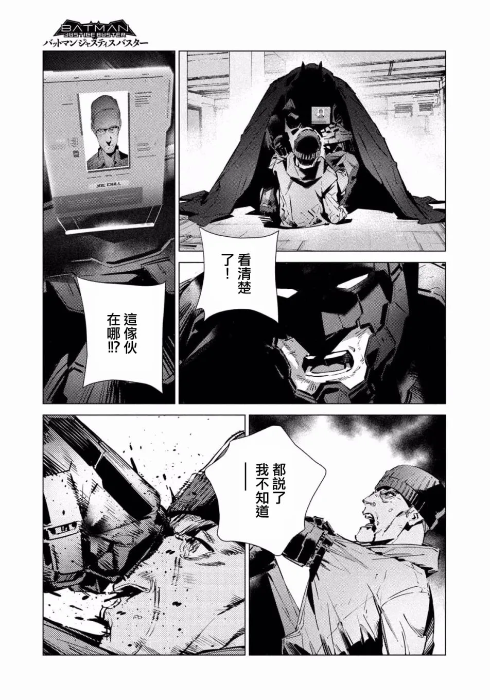 第54页