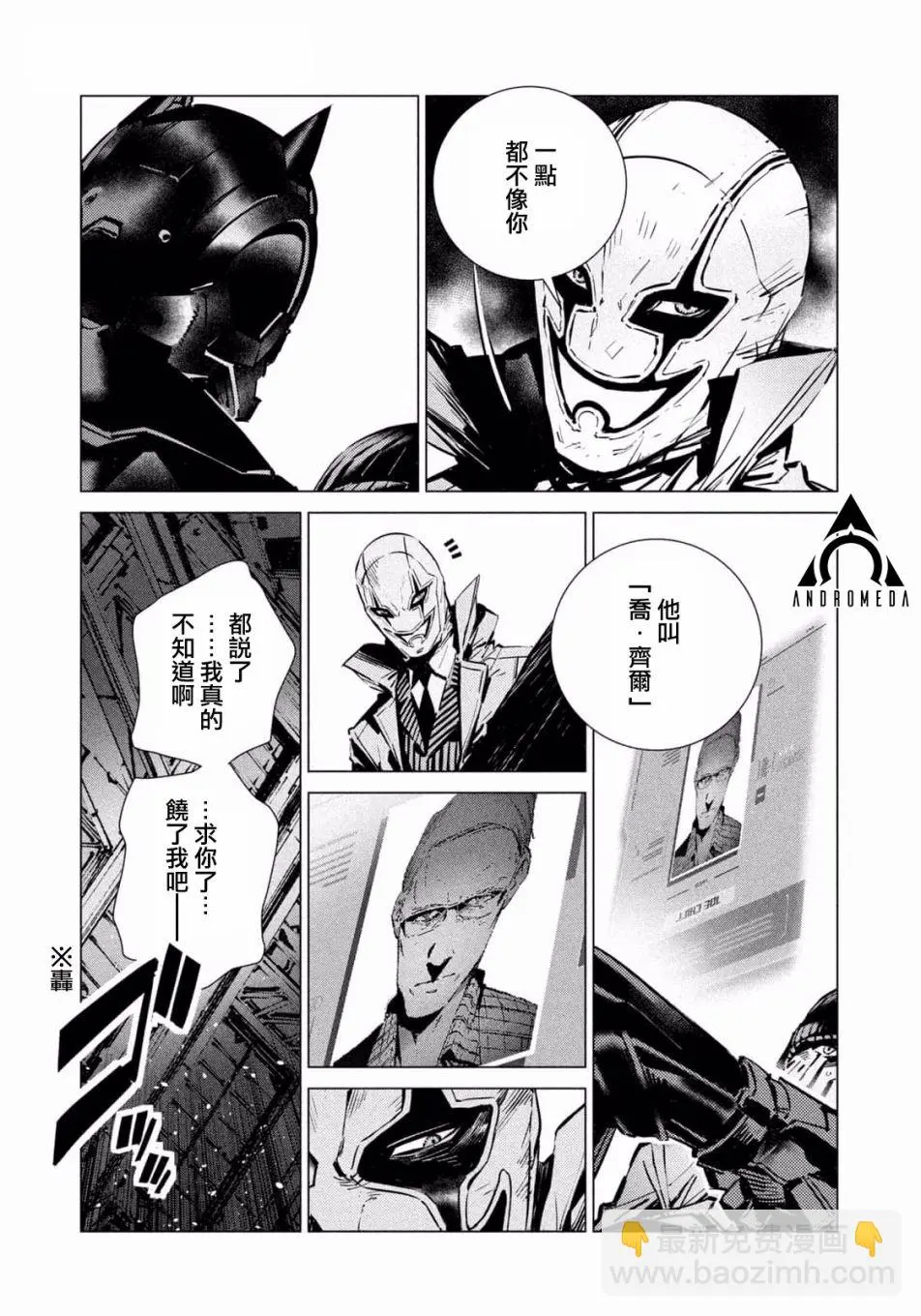 第60页
