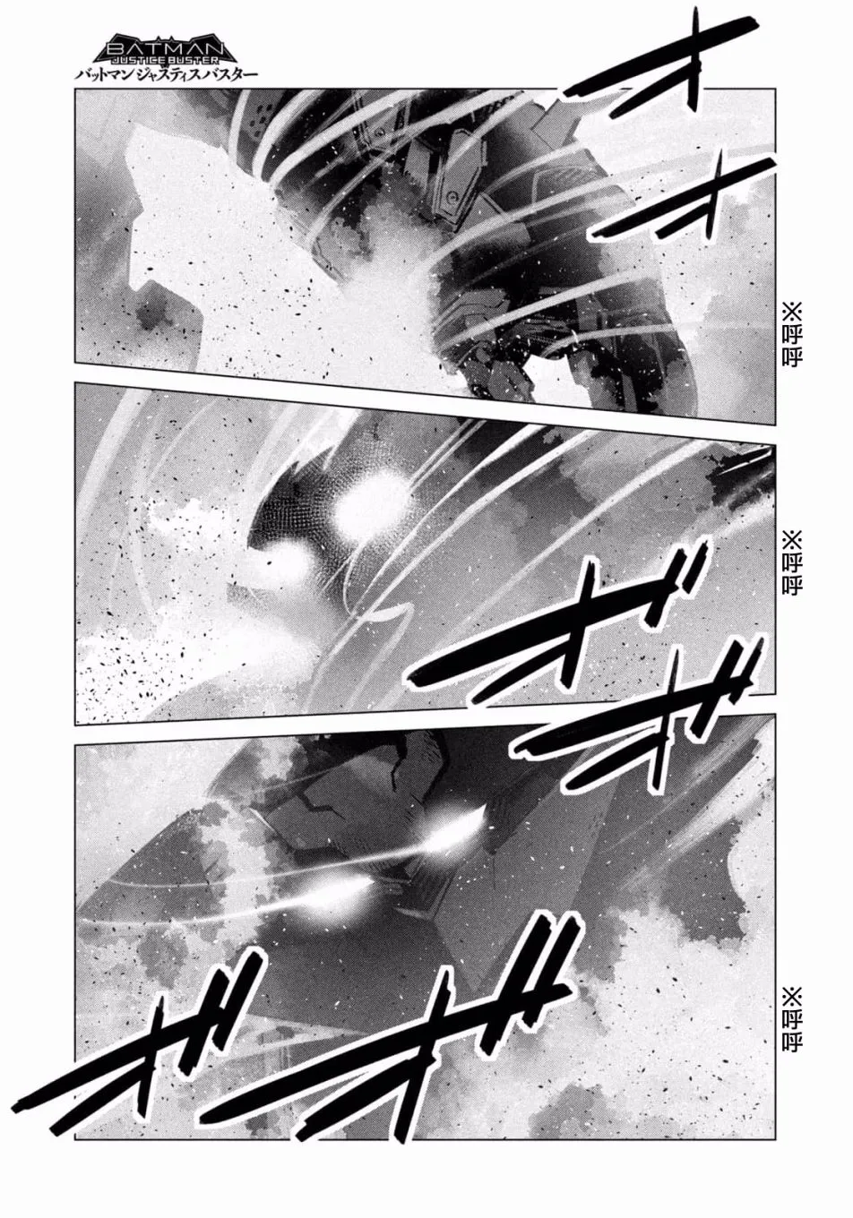 第63页