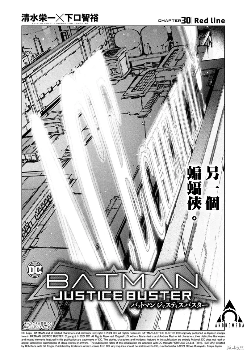 第0页