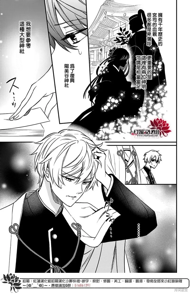 第57页