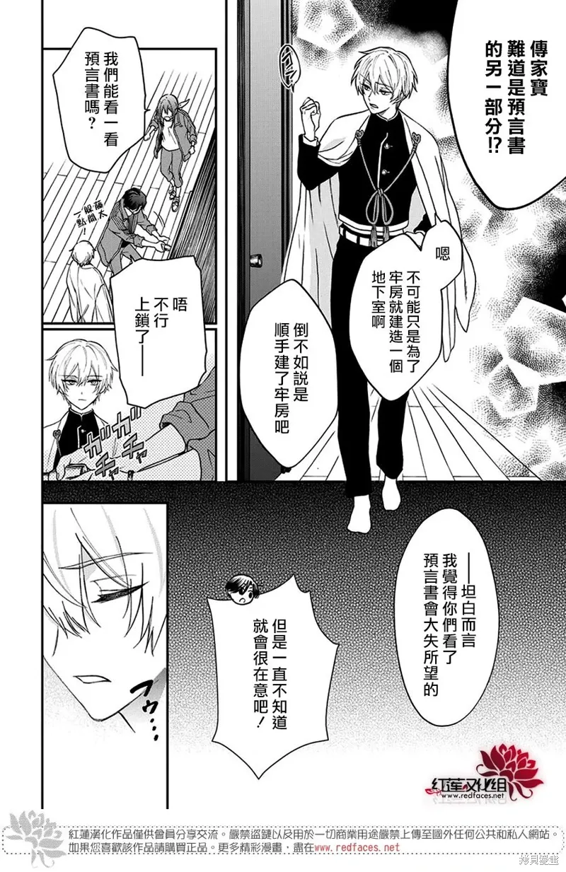 第66页
