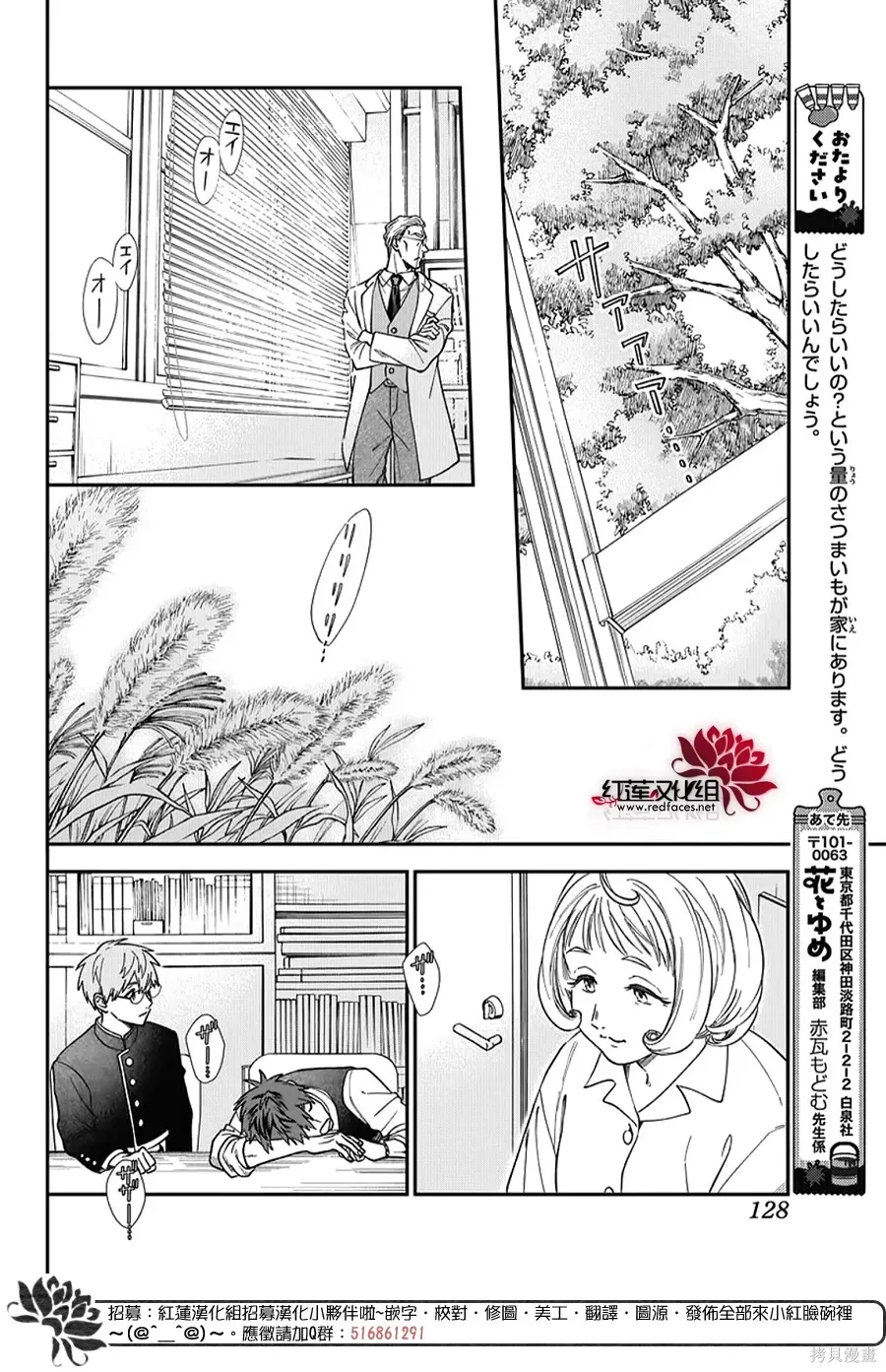 第57页