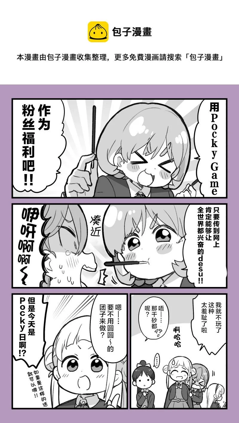第0页