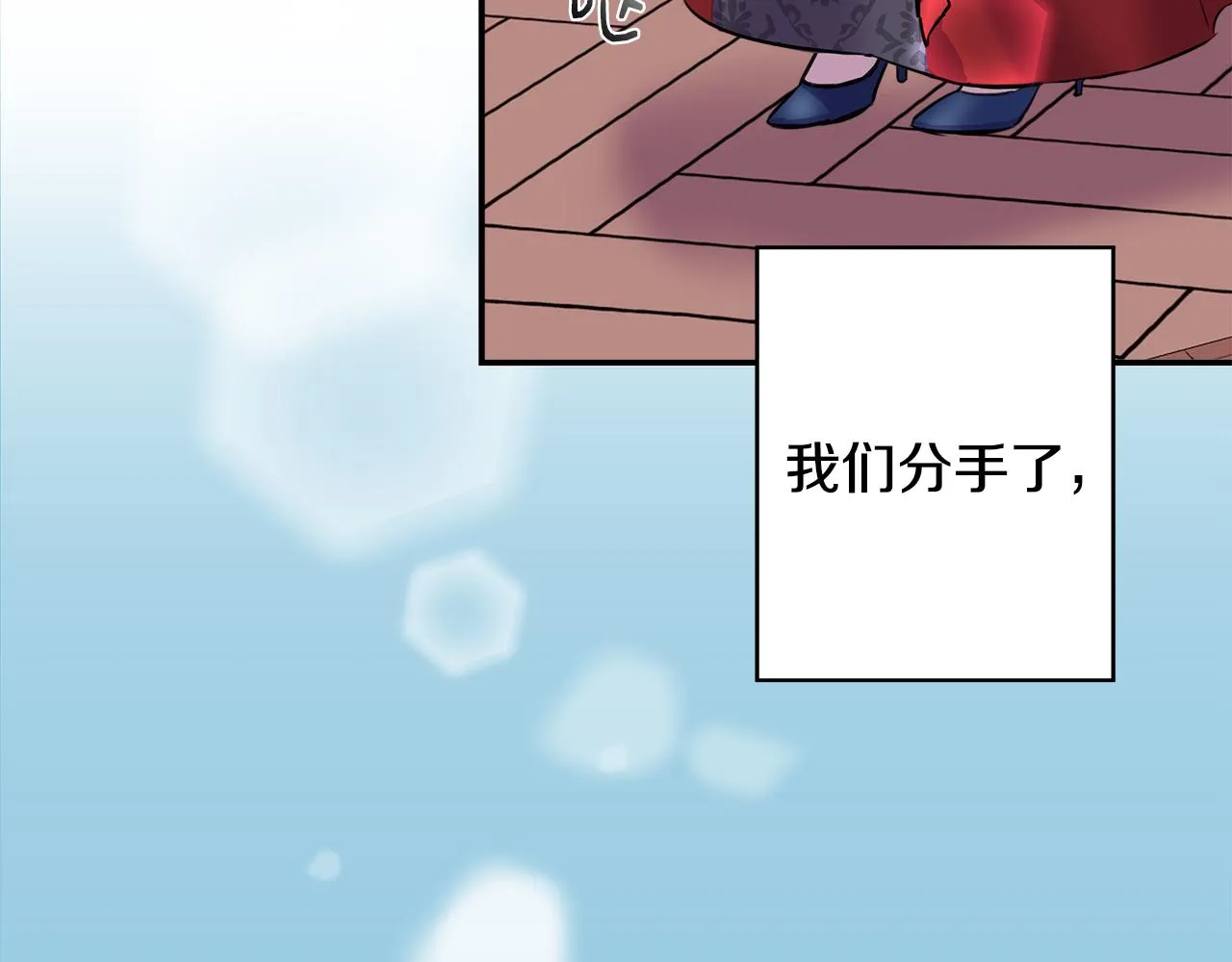 第237页