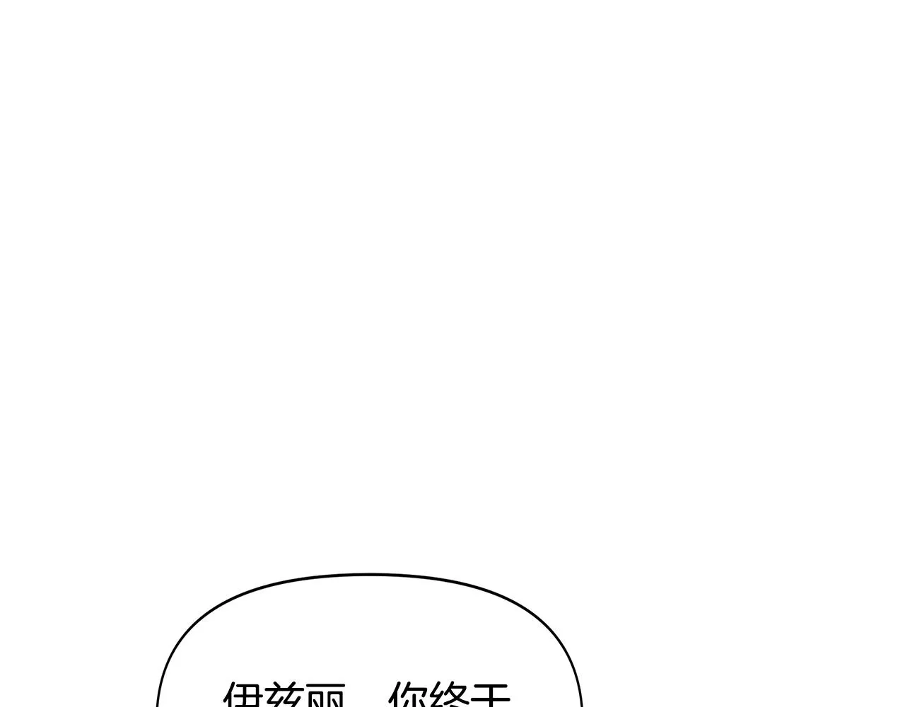 第285页