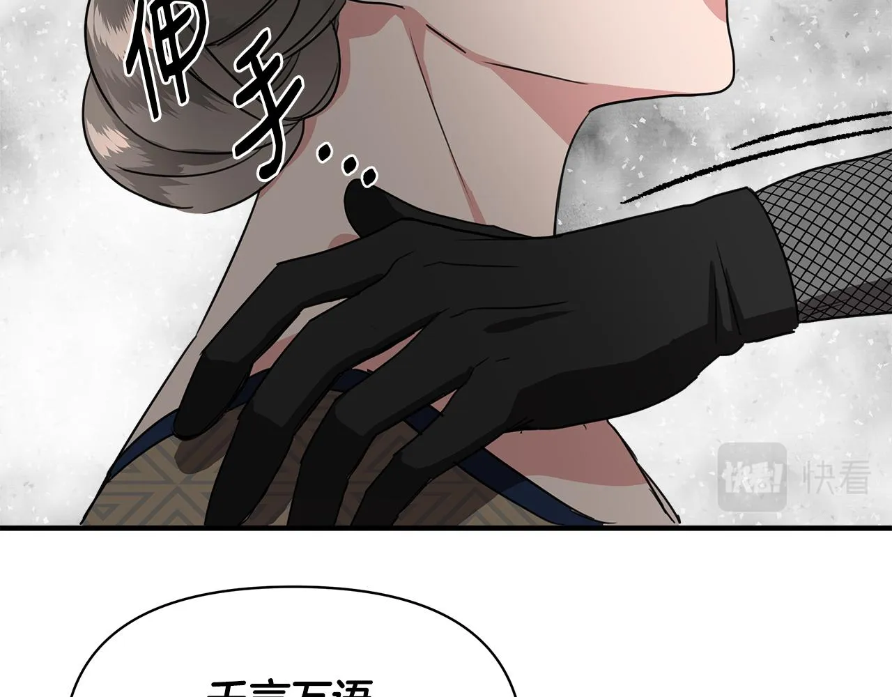 第291页