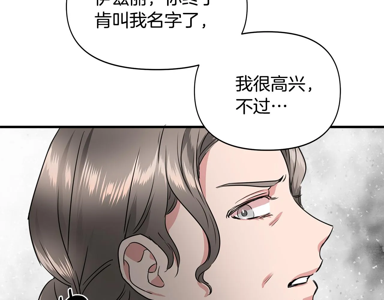 第288页