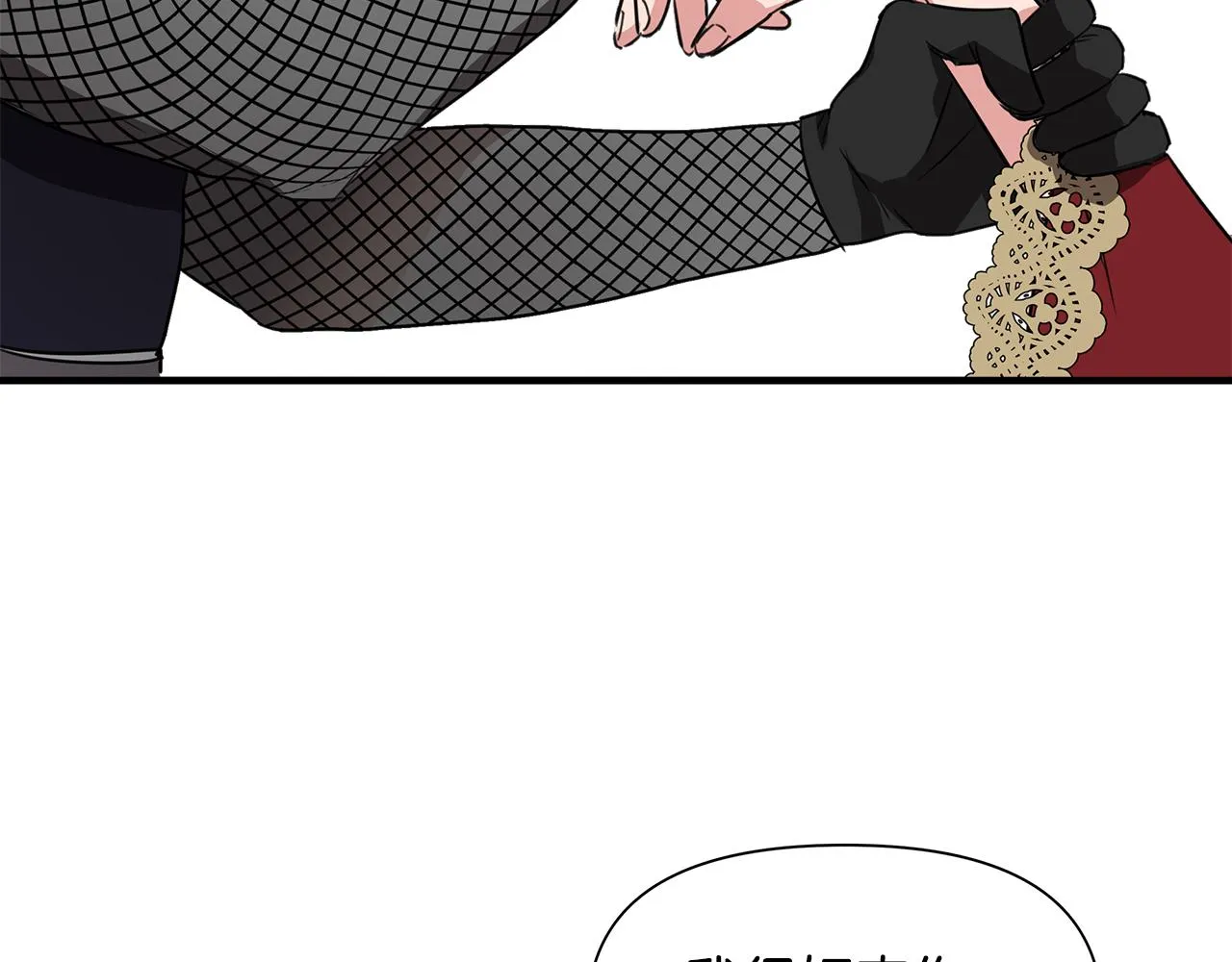 第225页
