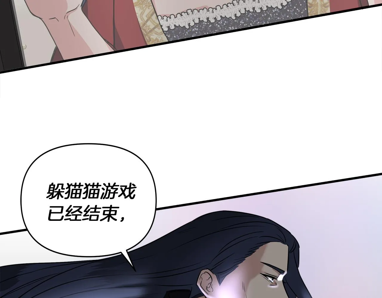 第339页