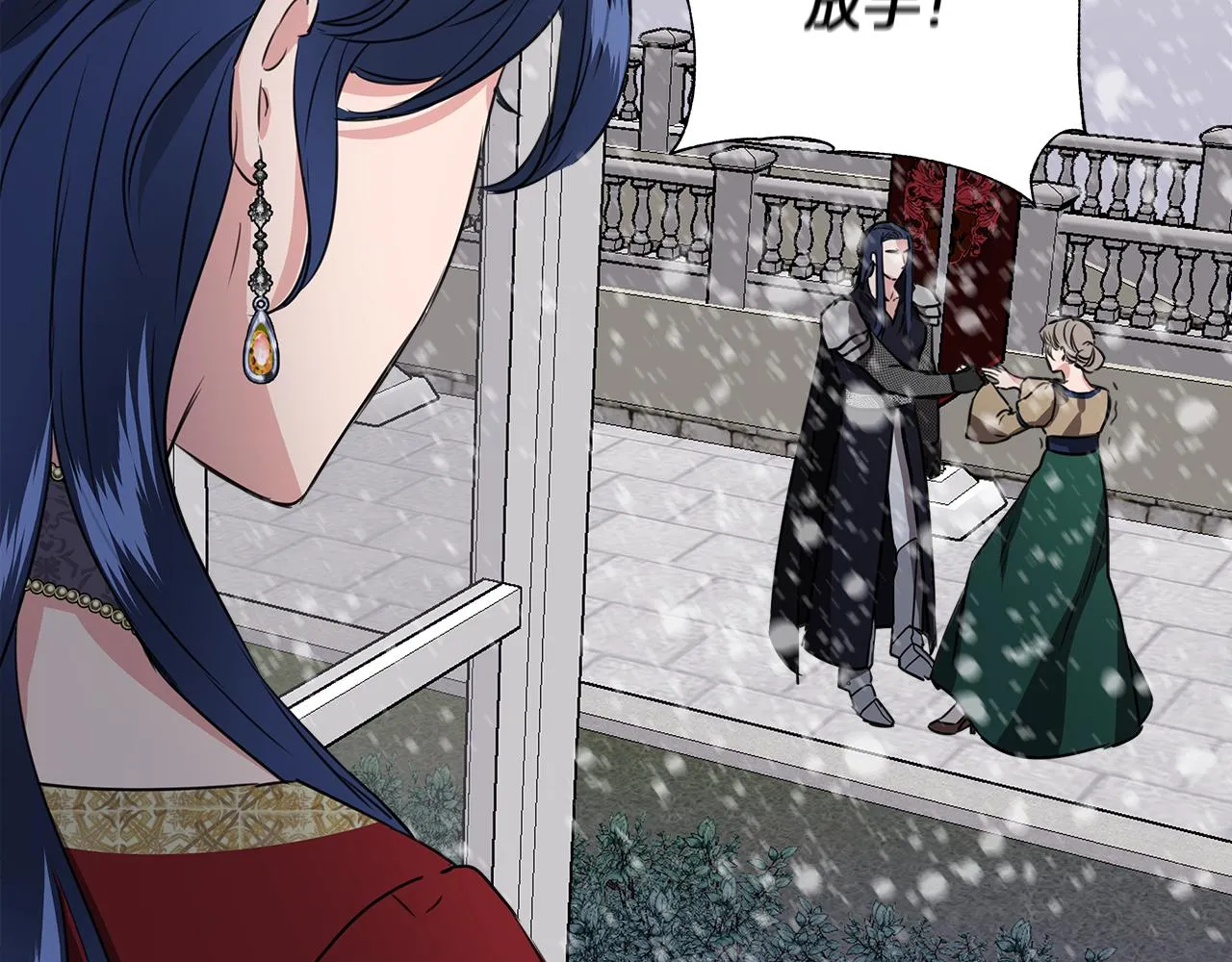 第423页