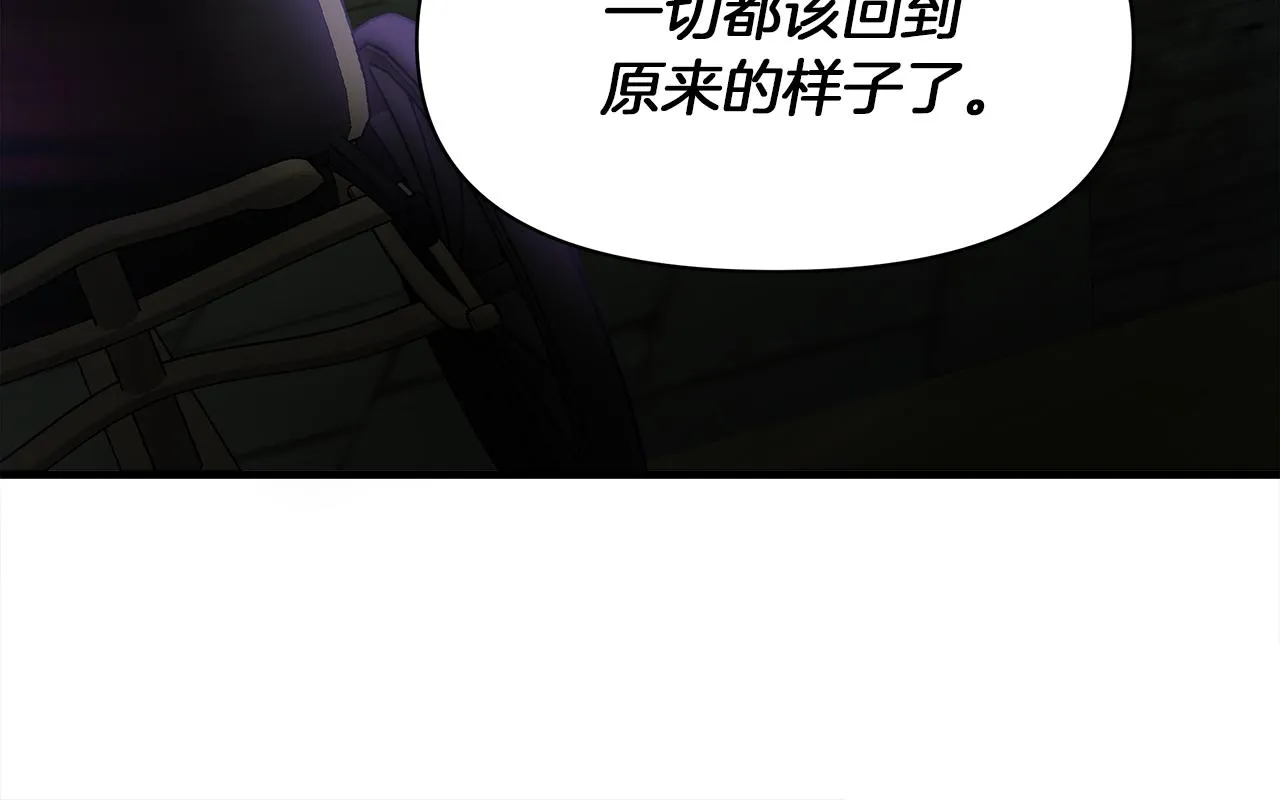 第363页