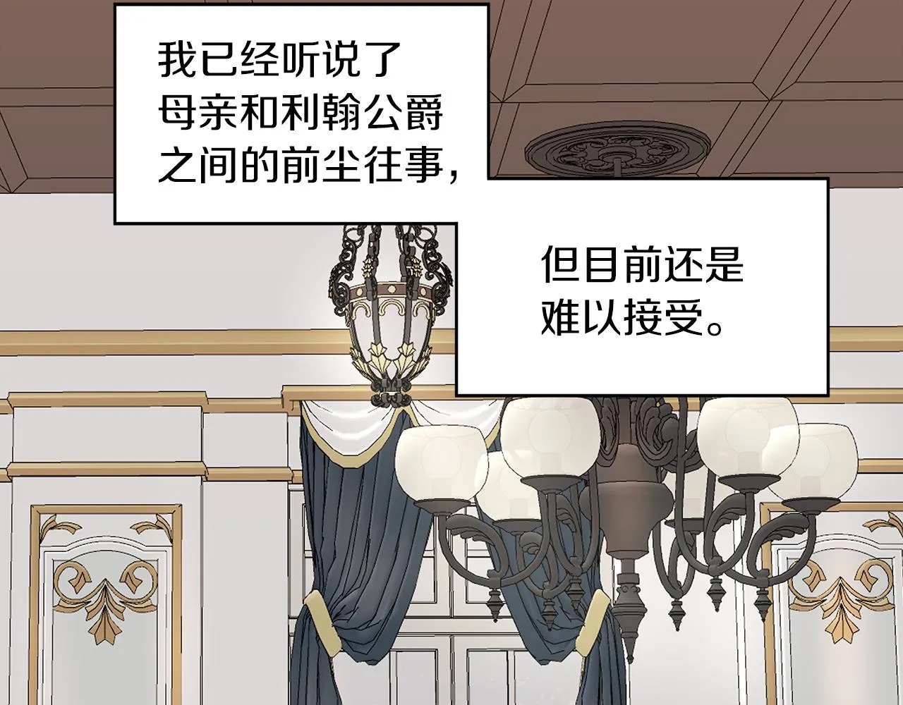 第408页