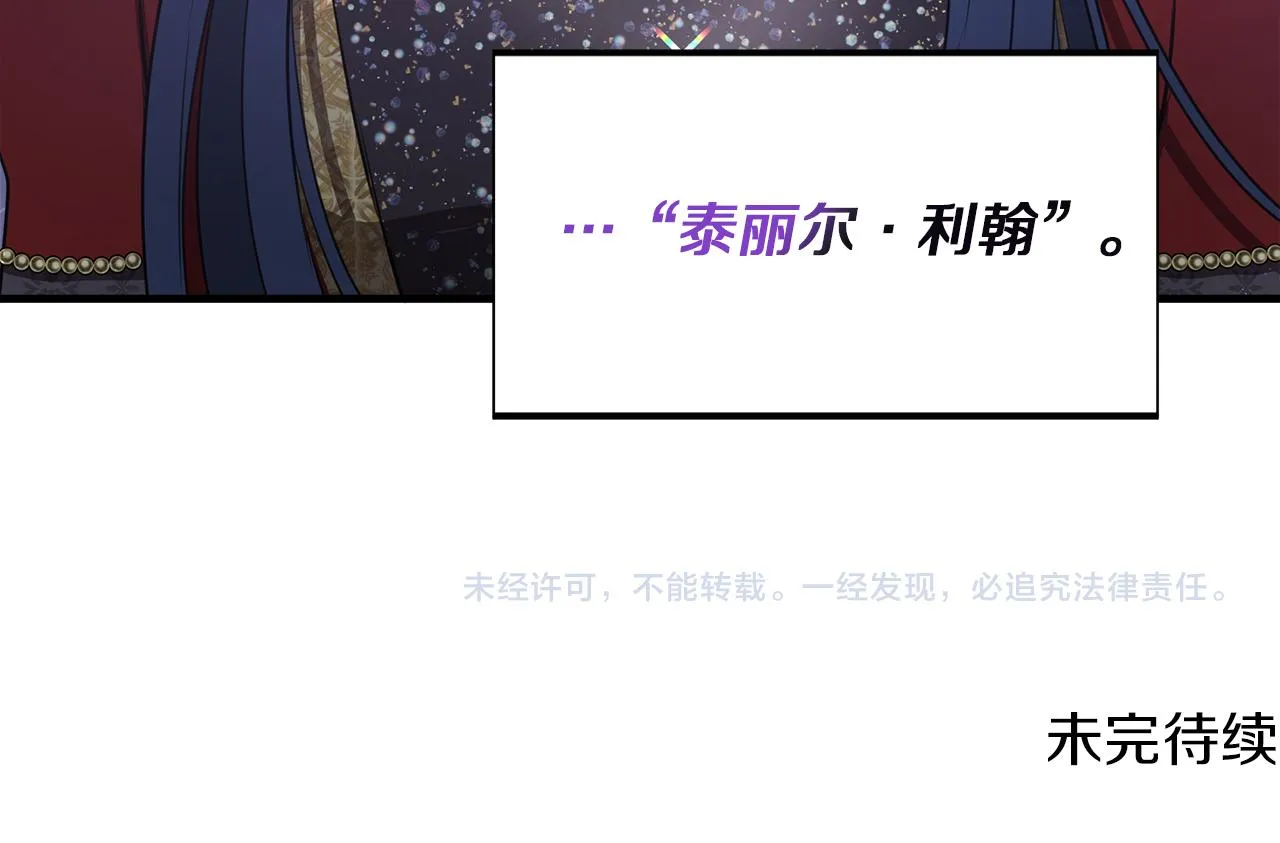 第477页