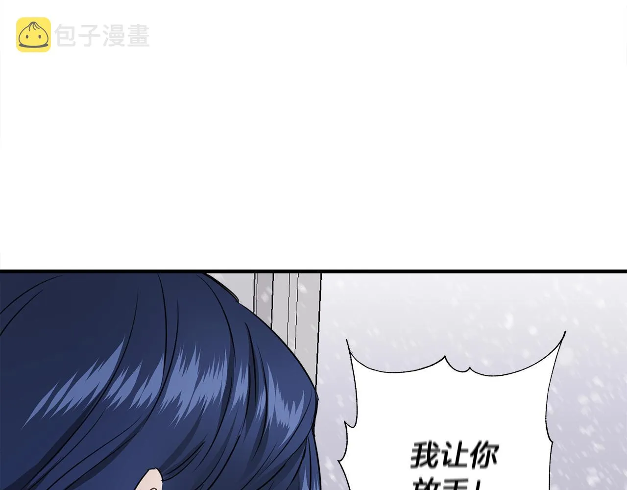 第420页