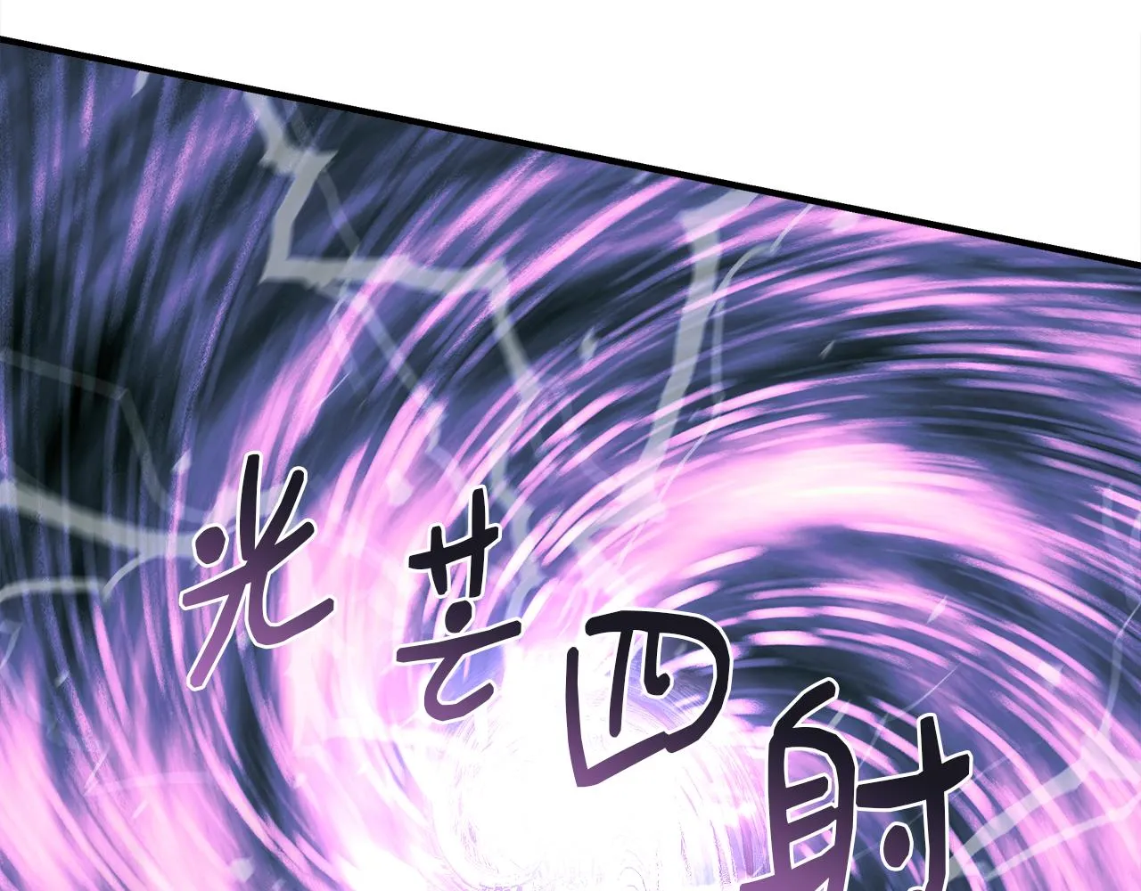 第348页