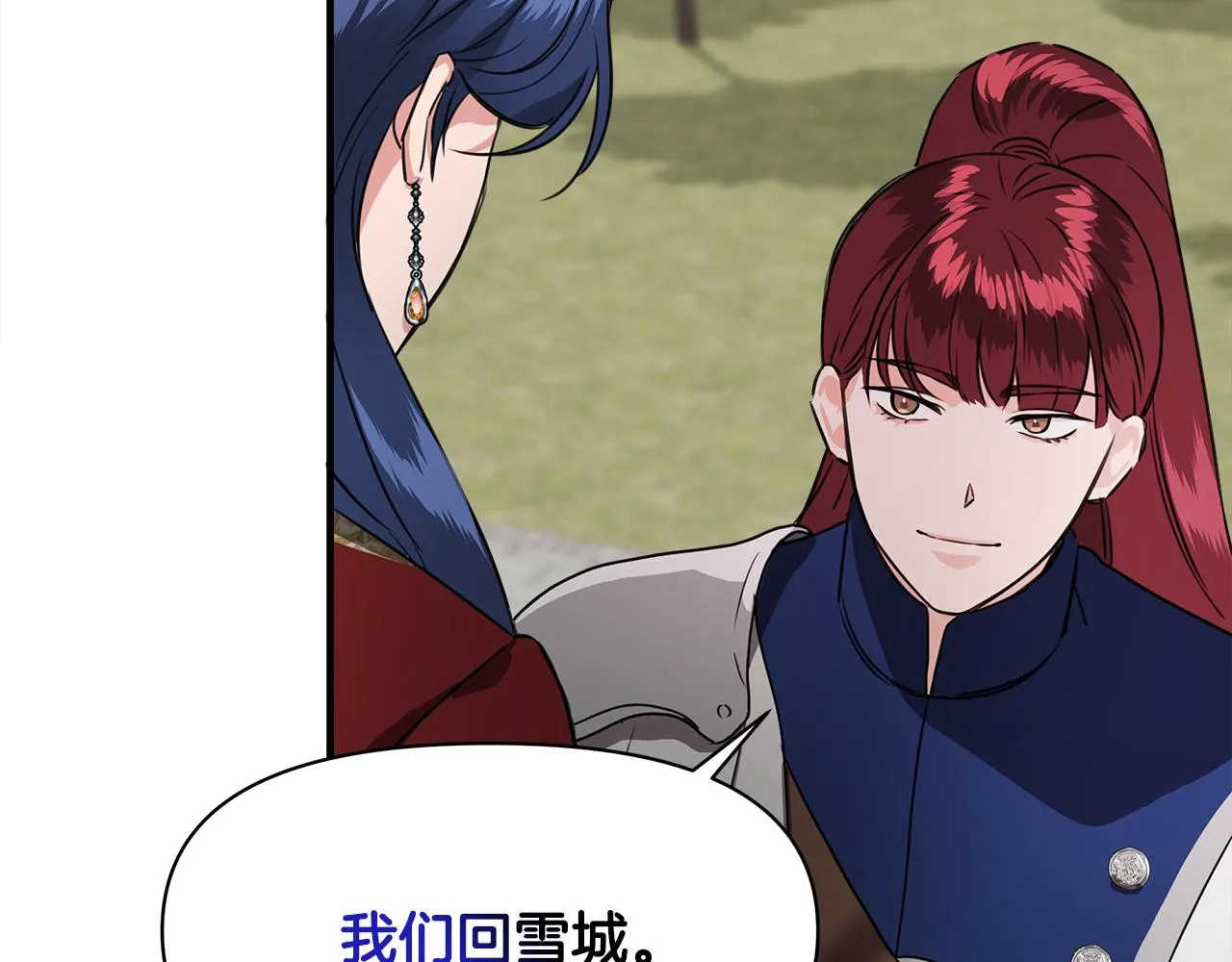 第321页