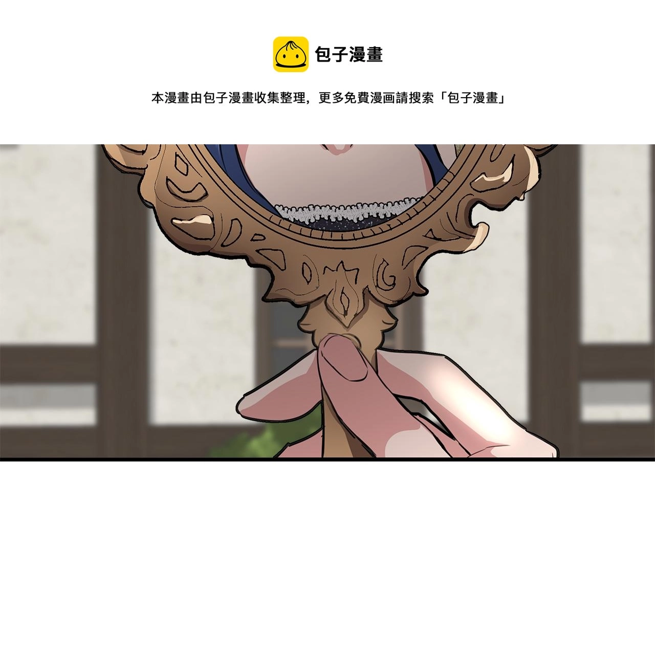 第255页