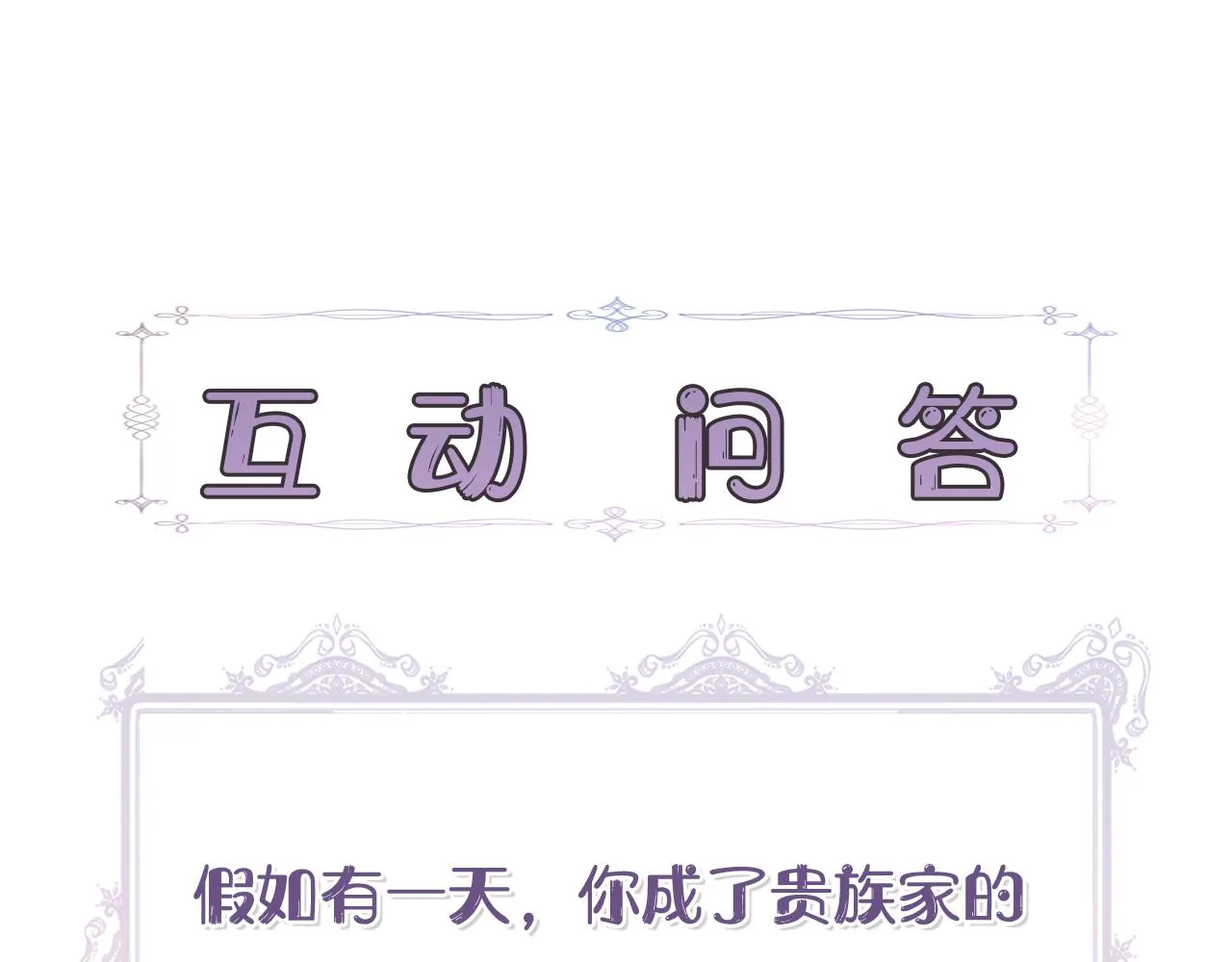 第504页