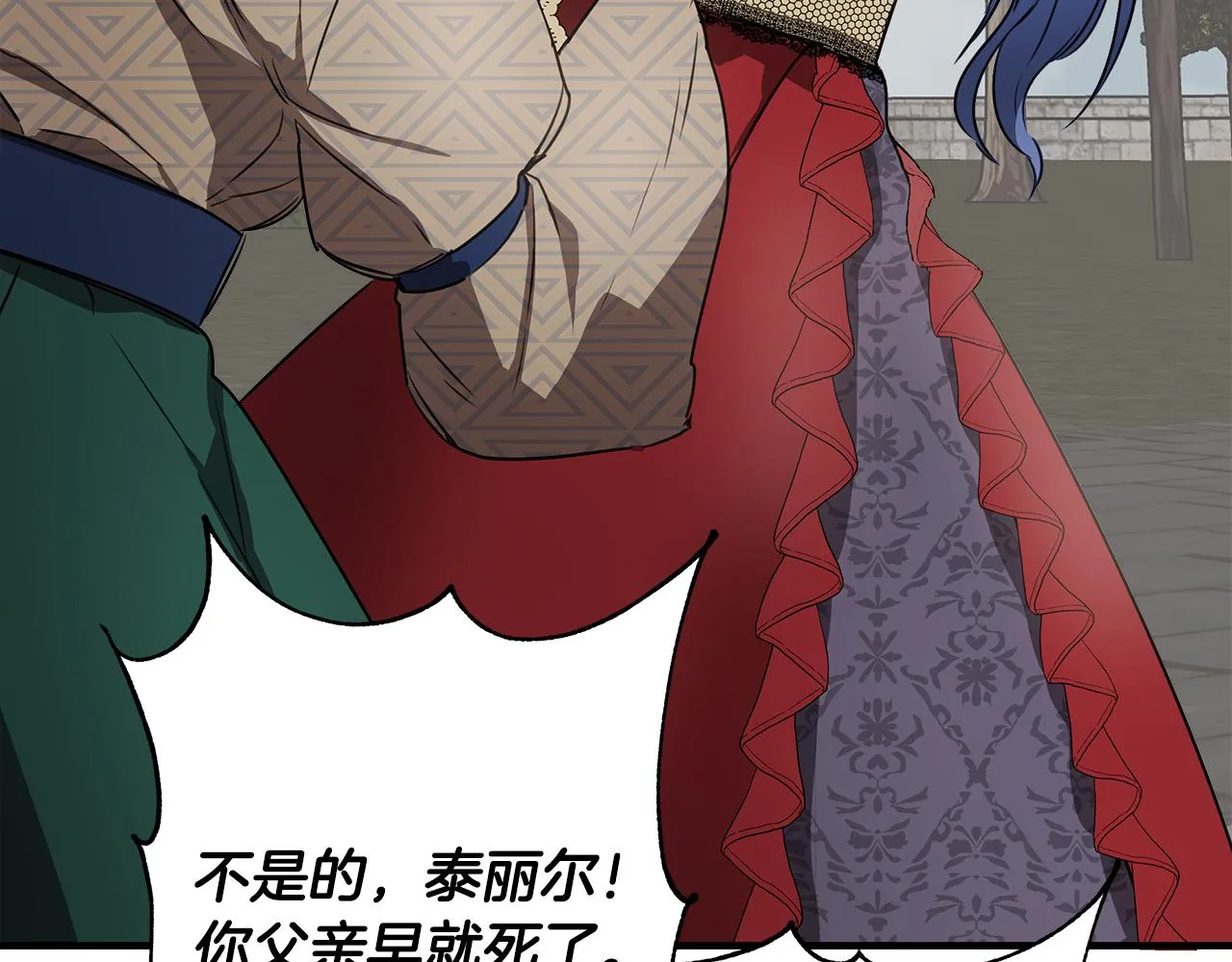 第270页