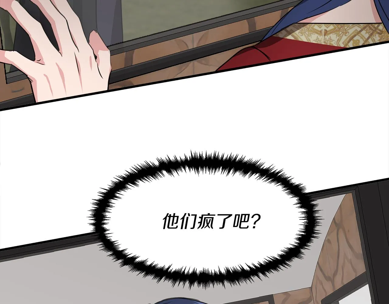 第333页