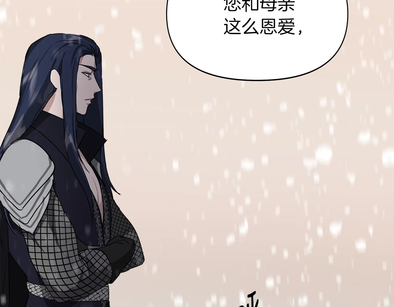第348页