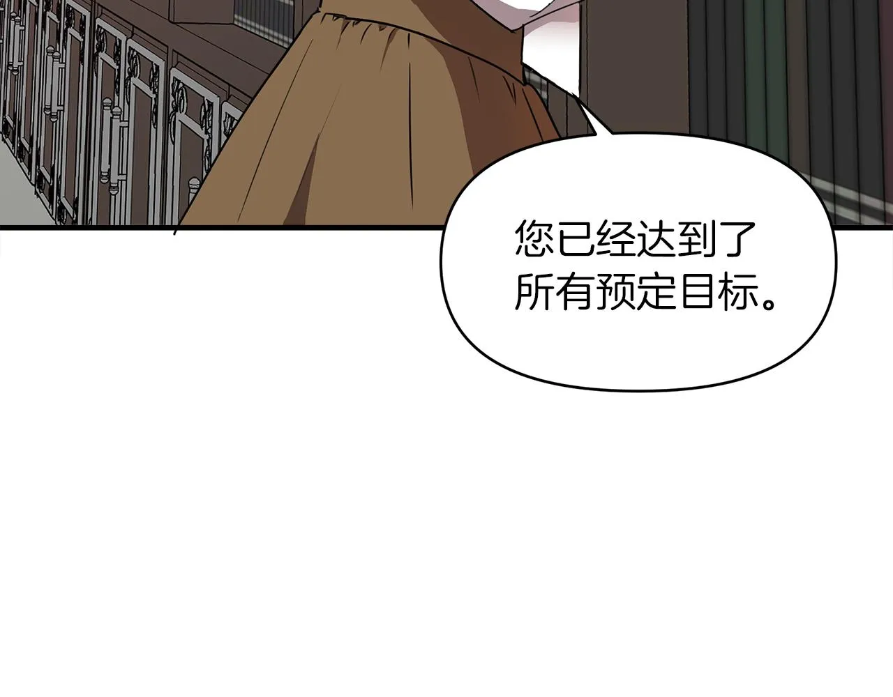 第450页
