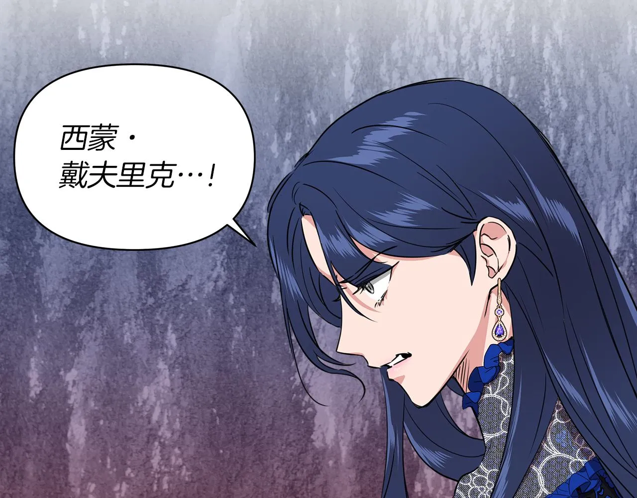 第582页