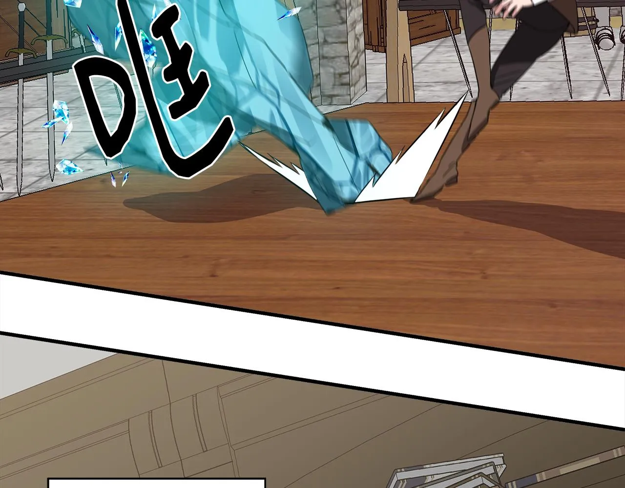 第264页