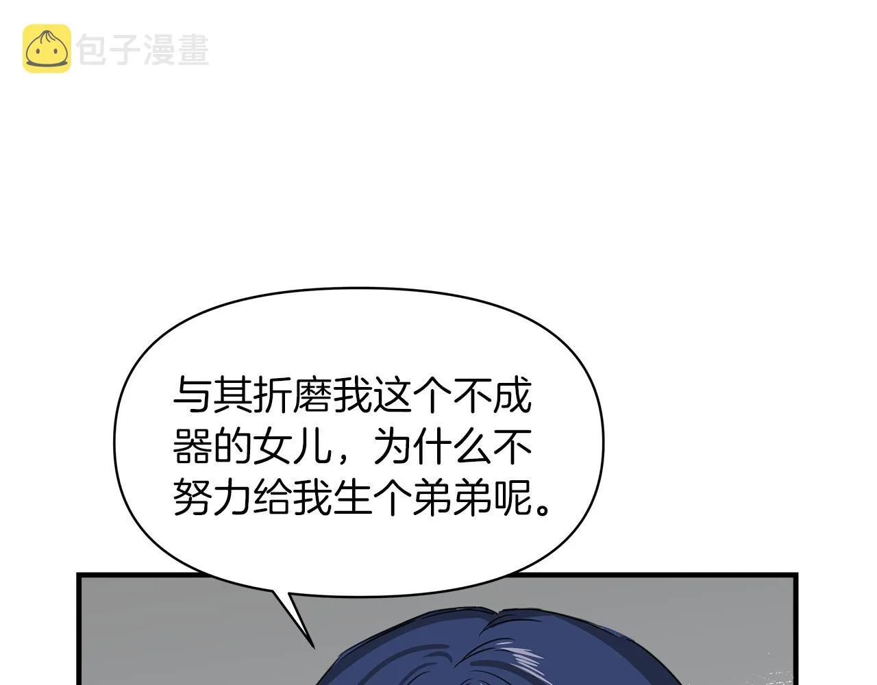 第357页