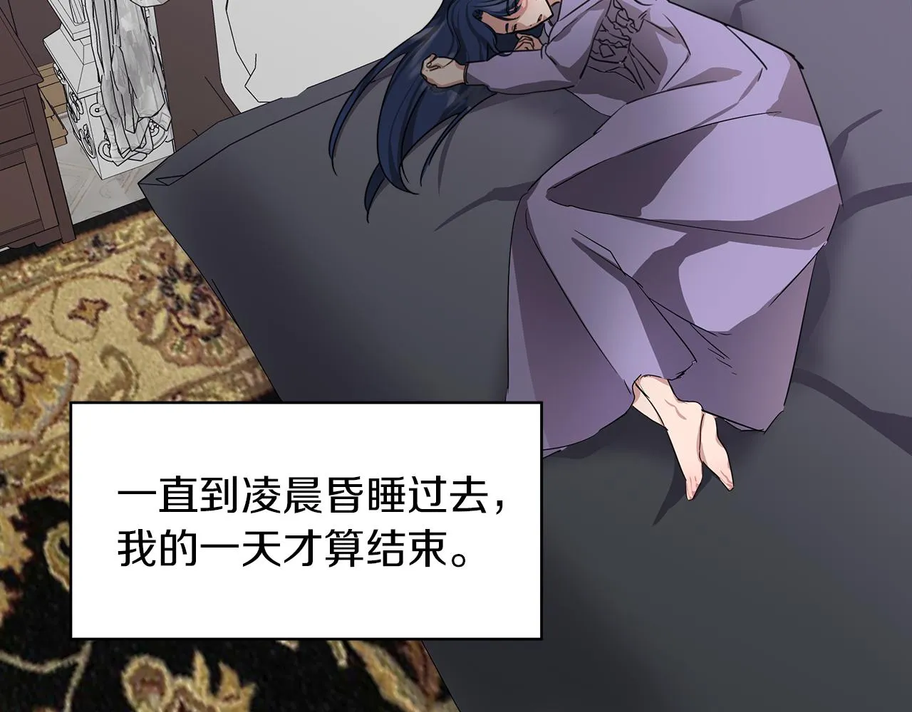 第288页