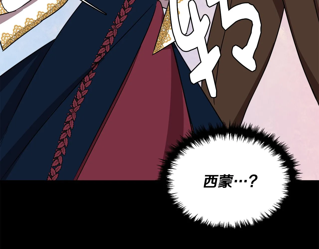 第516页