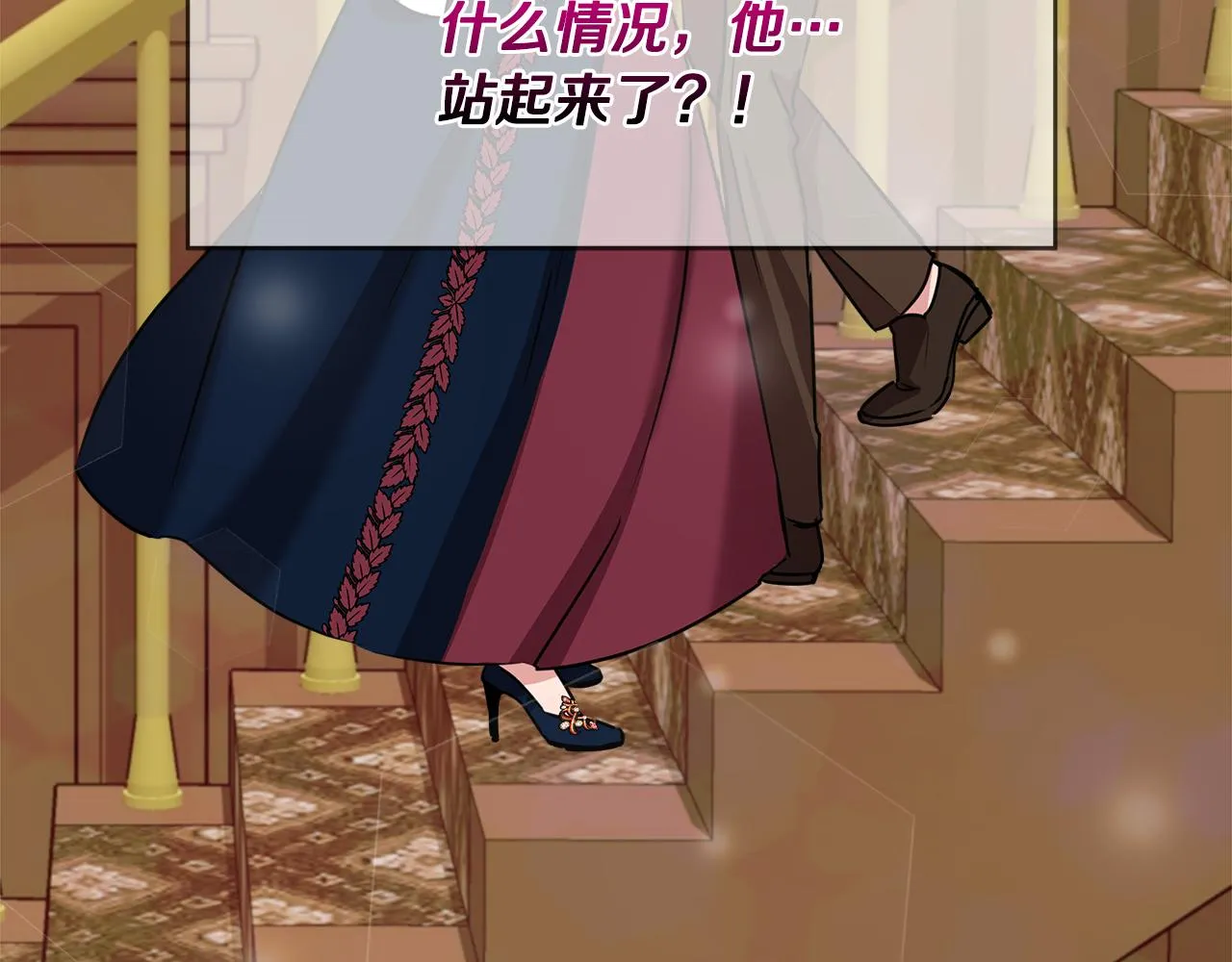 第534页