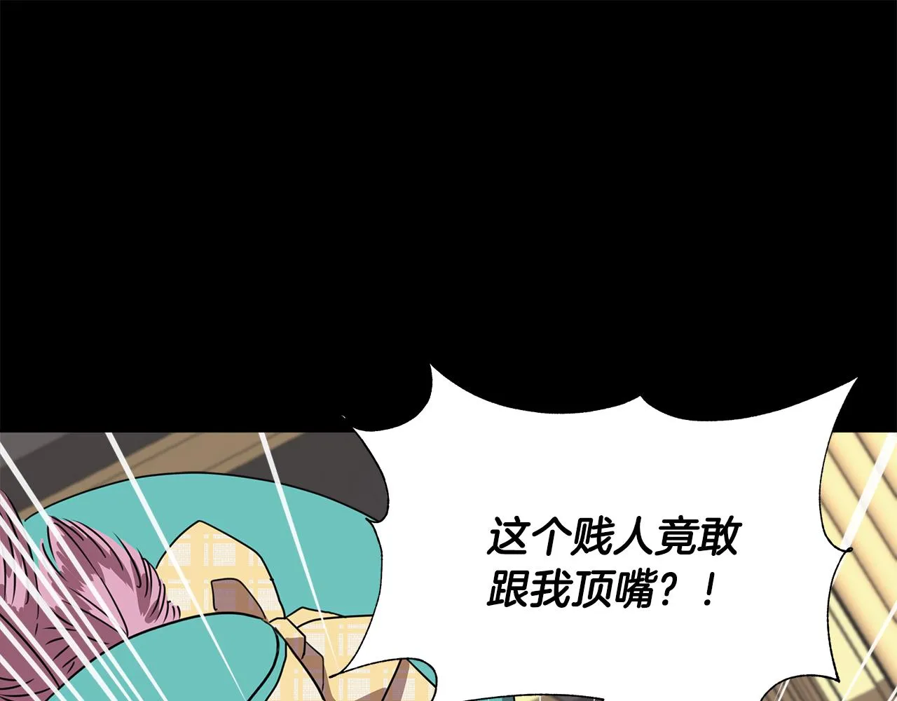 第276页