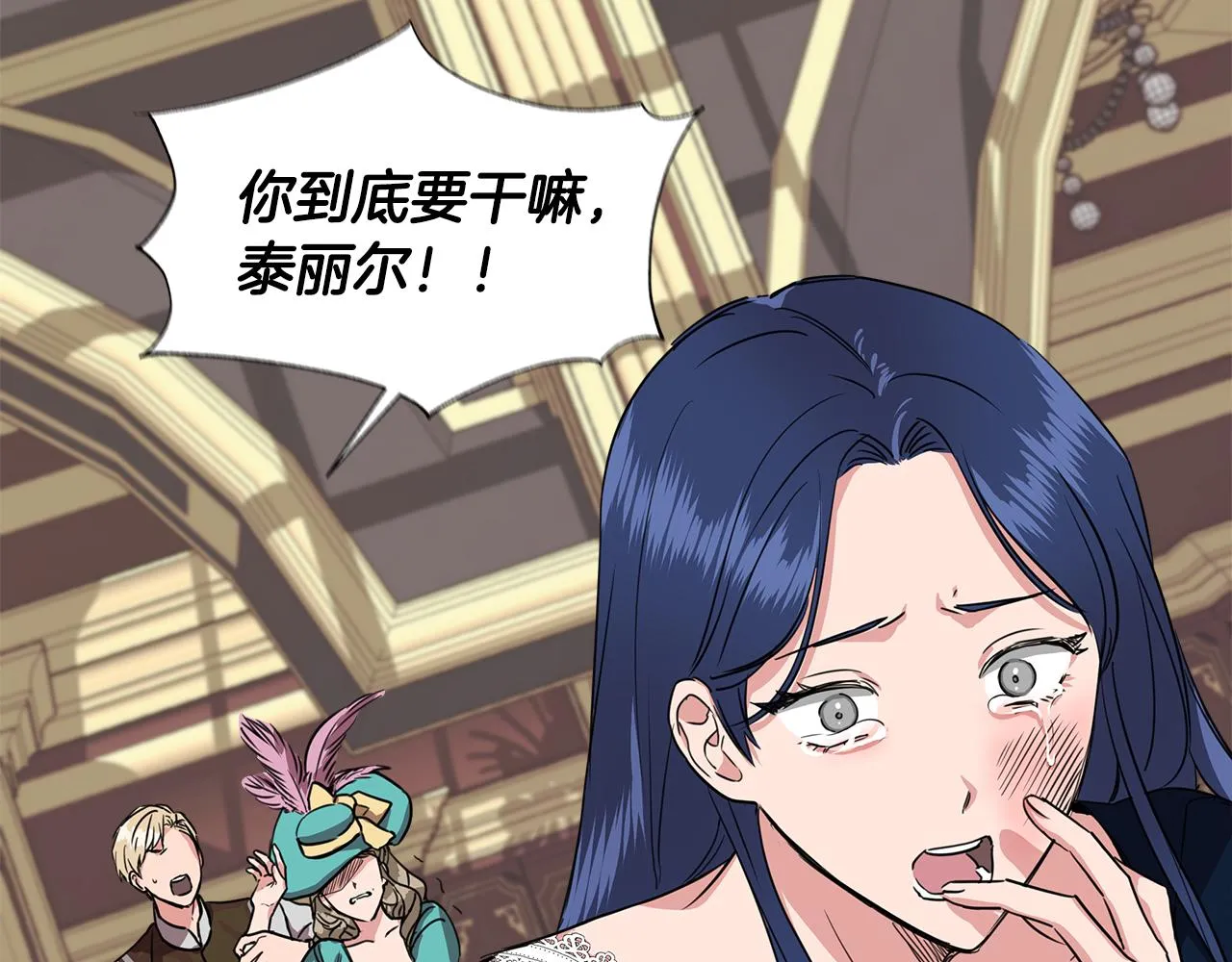 第270页