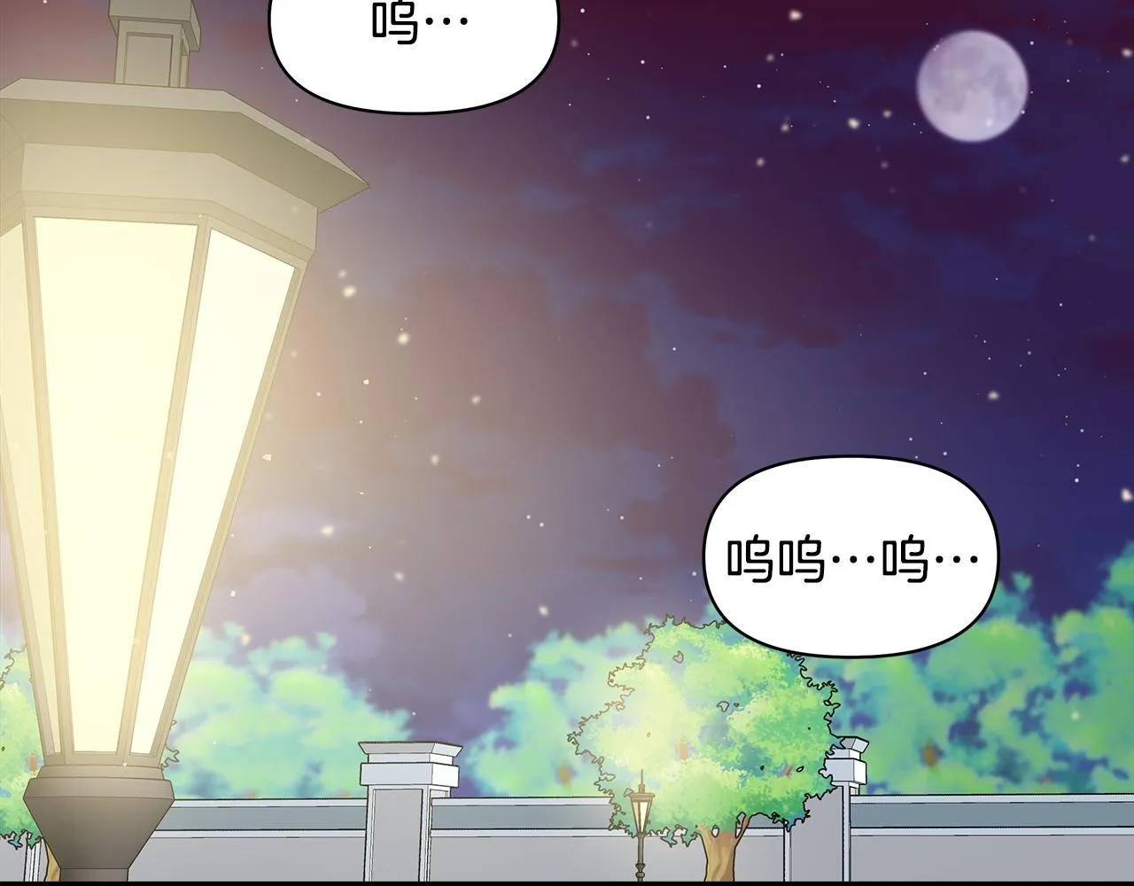 第225页