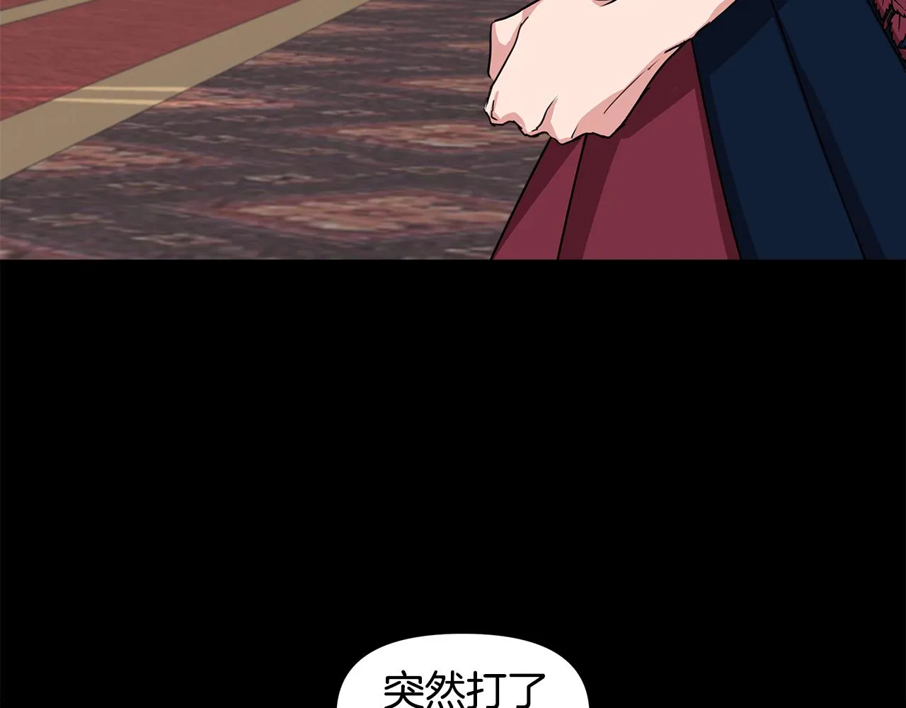 第300页
