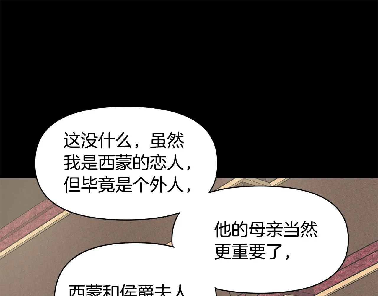 第423页