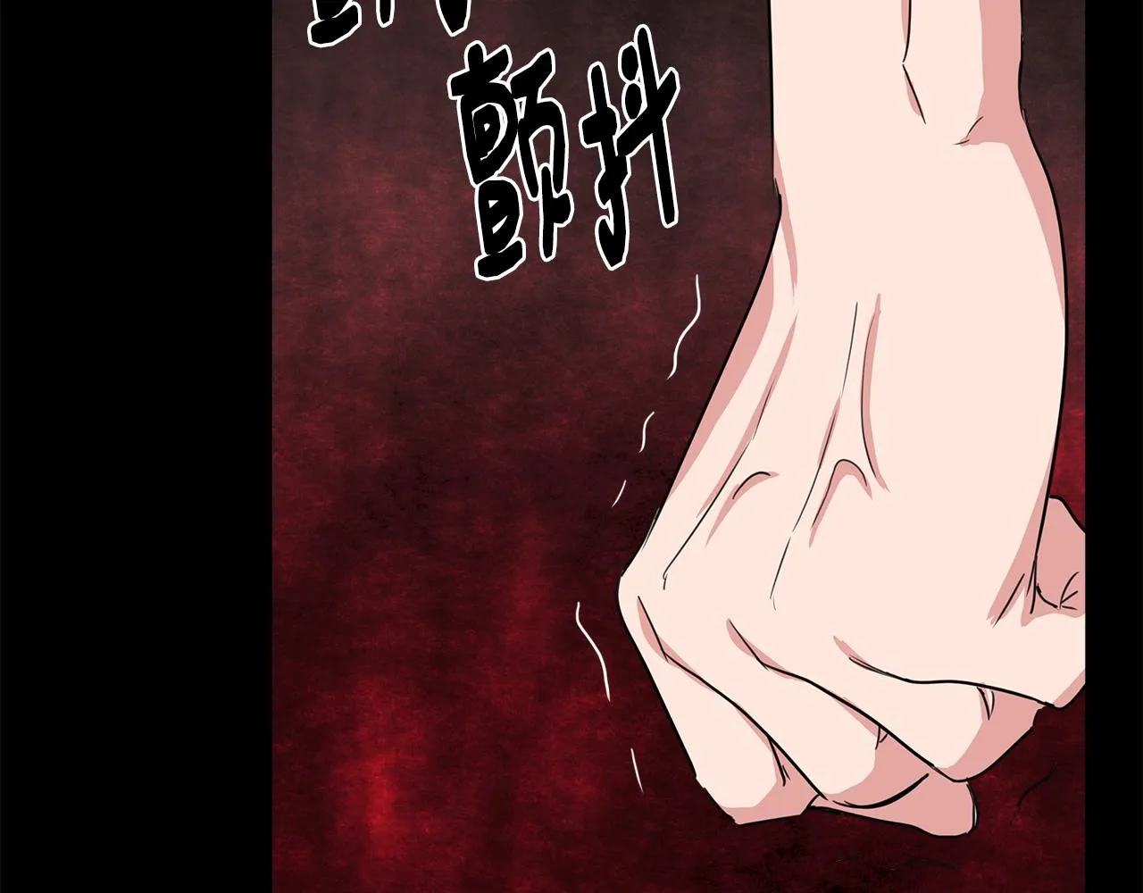 第381页