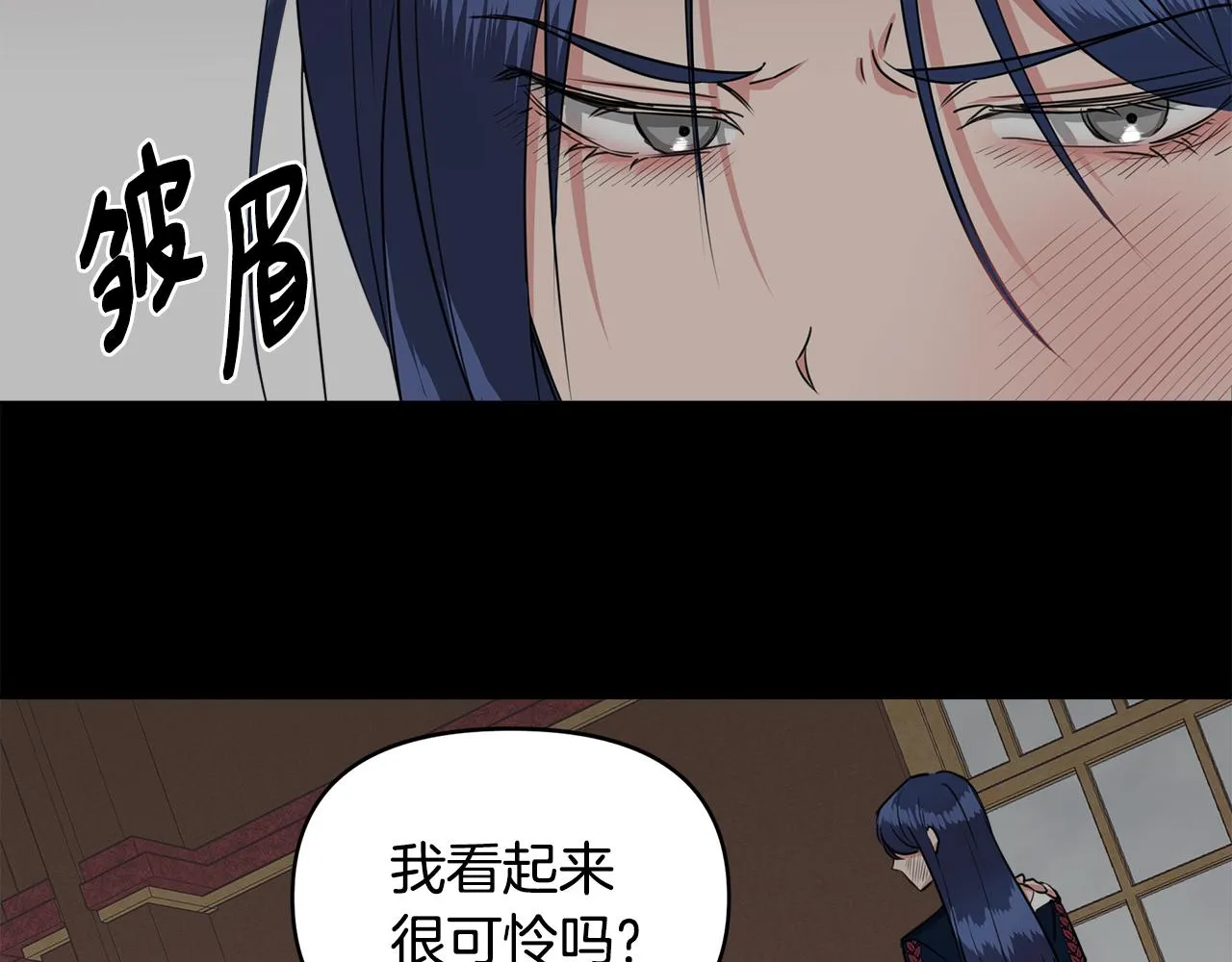 第411页