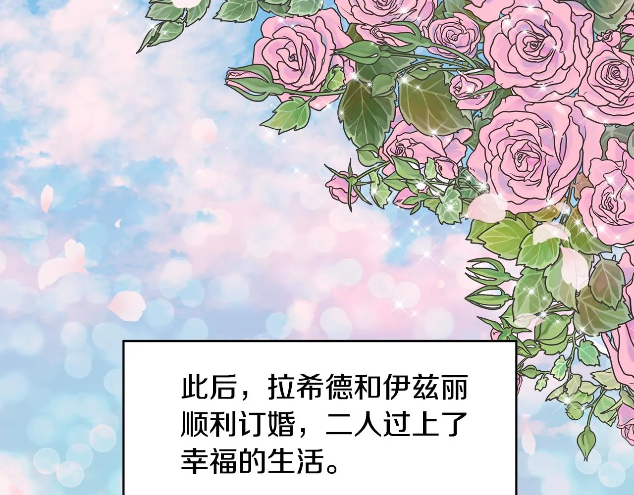 第468页