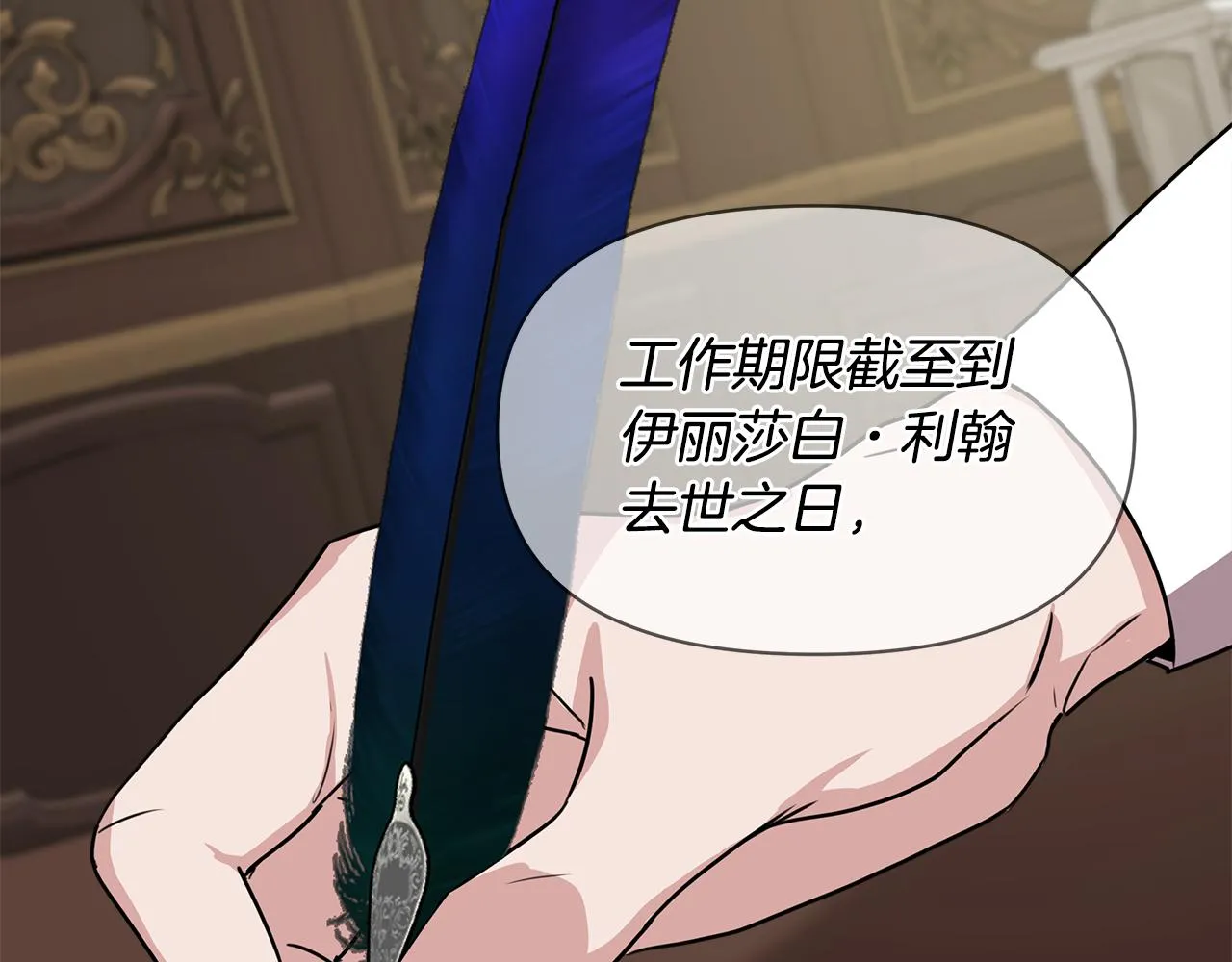 第333页