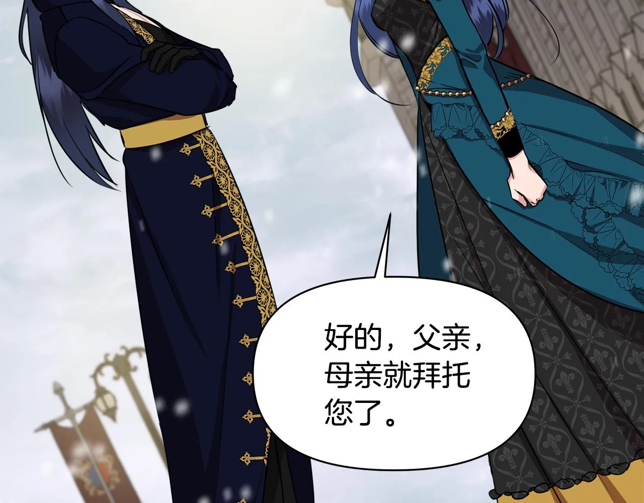 第228页